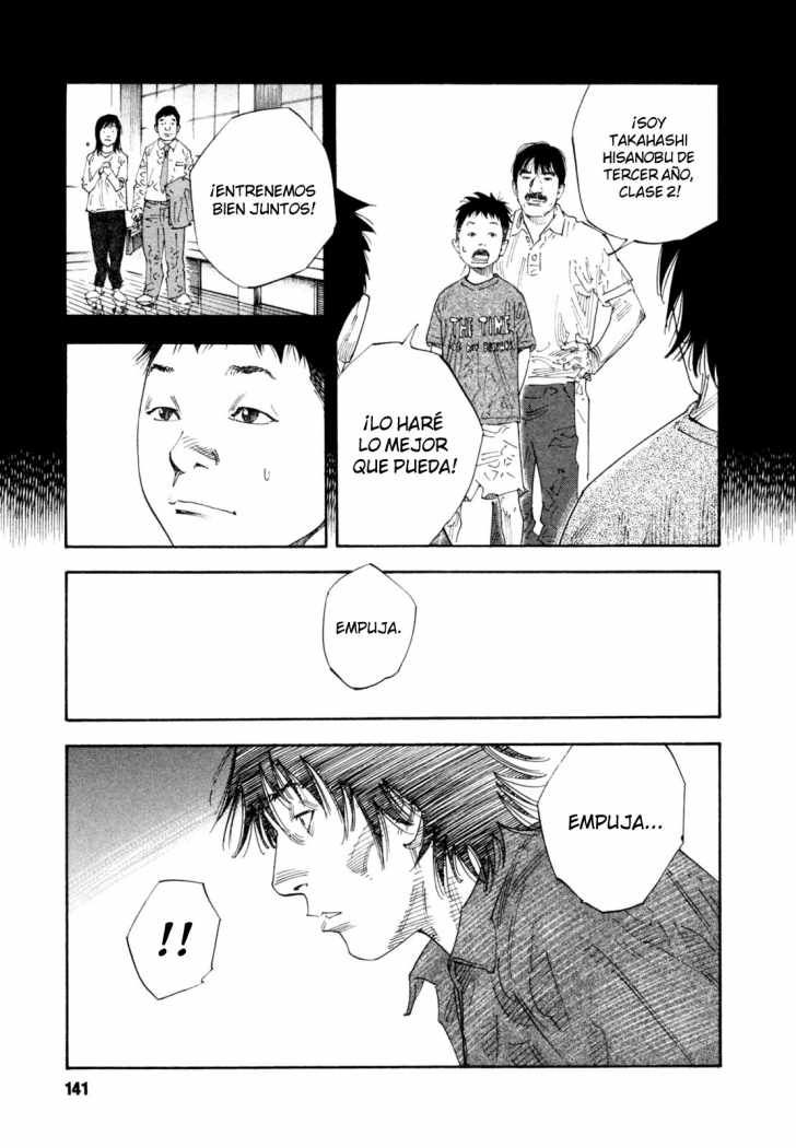 Read Real ES Manga Online