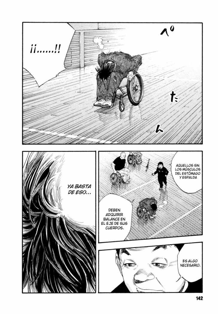 Read Real ES Manga Online