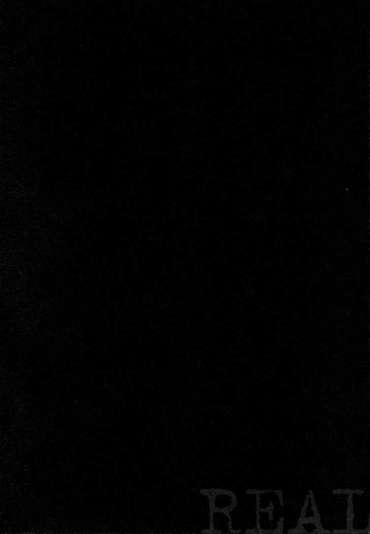 Read Real ES Manga Online