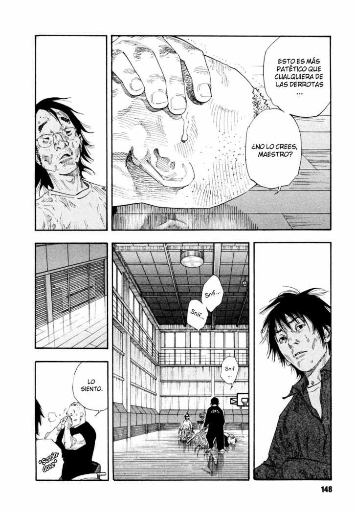 Read Real ES Manga Online