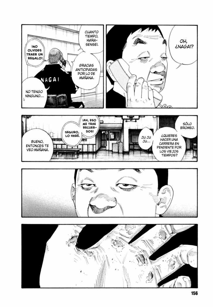 Read Real ES Manga Online