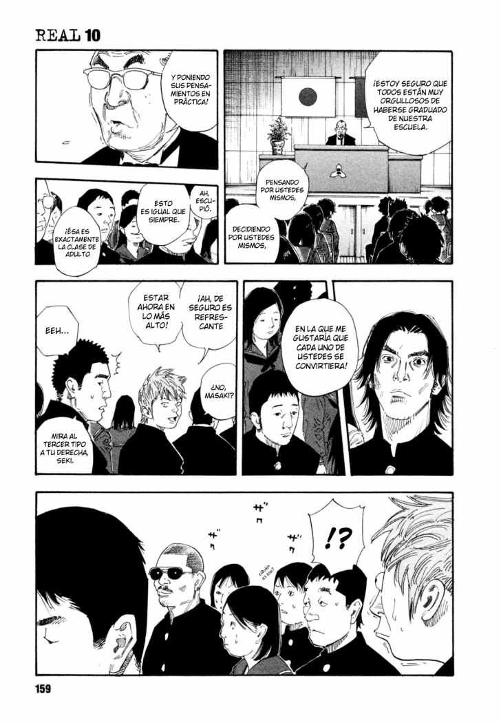 Read Real ES Manga Online