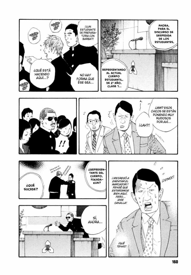 Read Real ES Manga Online