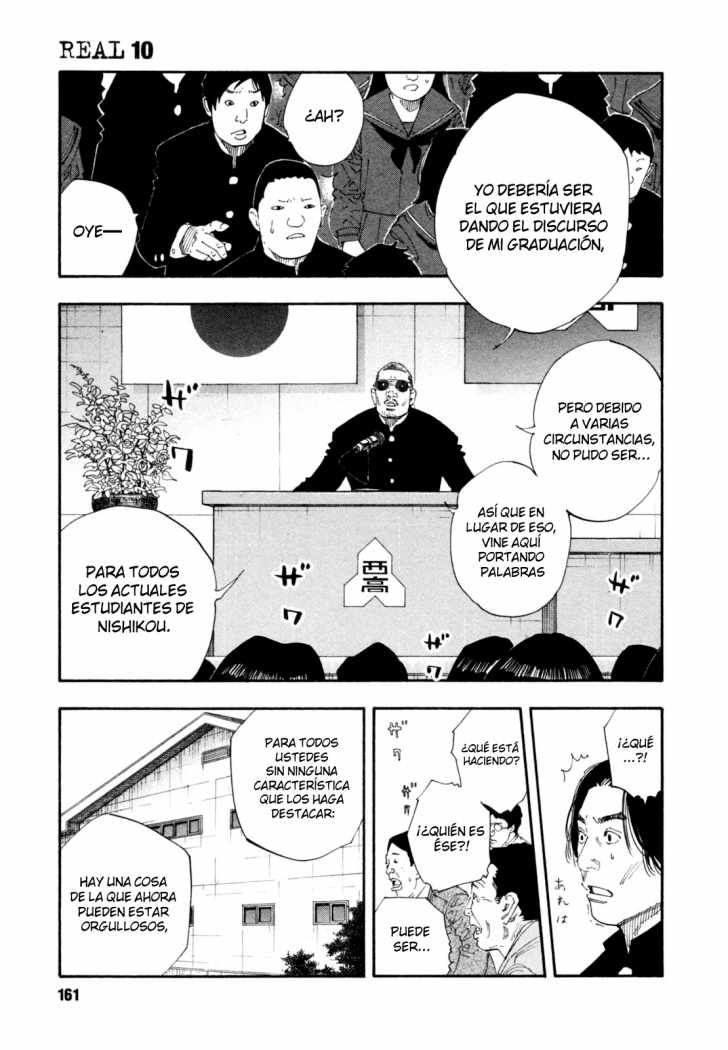 Read Real ES Manga Online