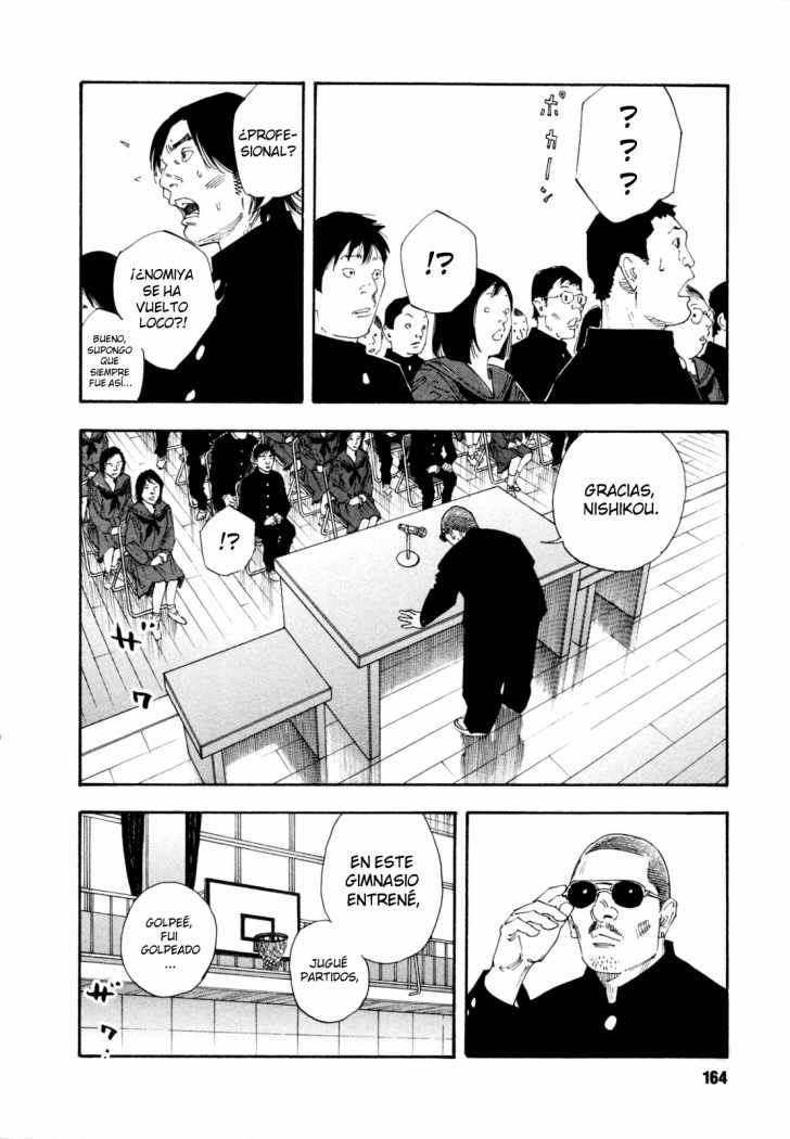 Read Real ES Manga Online