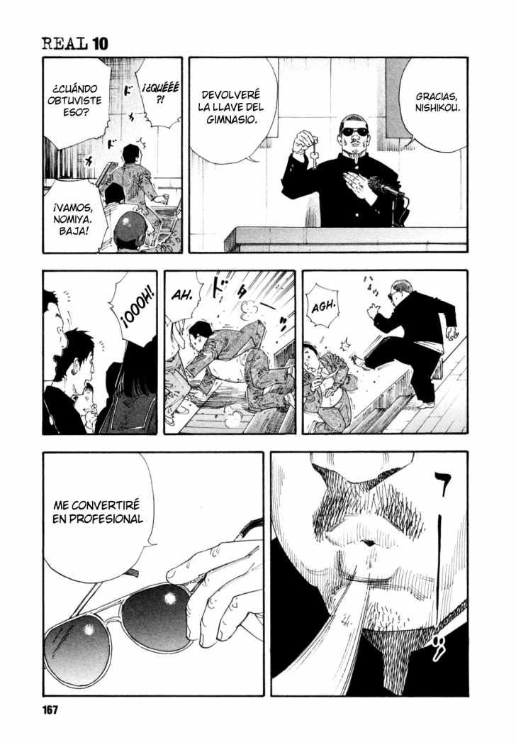 Read Real ES Manga Online