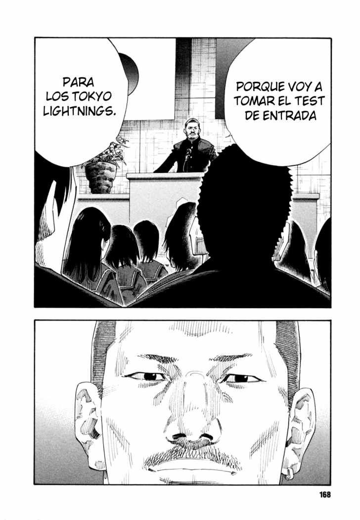 Read Real ES Manga Online