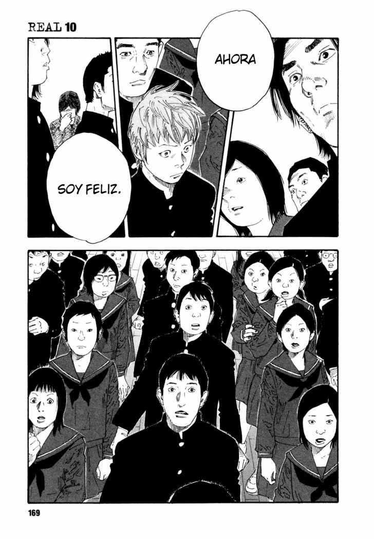 Read Real ES Manga Online