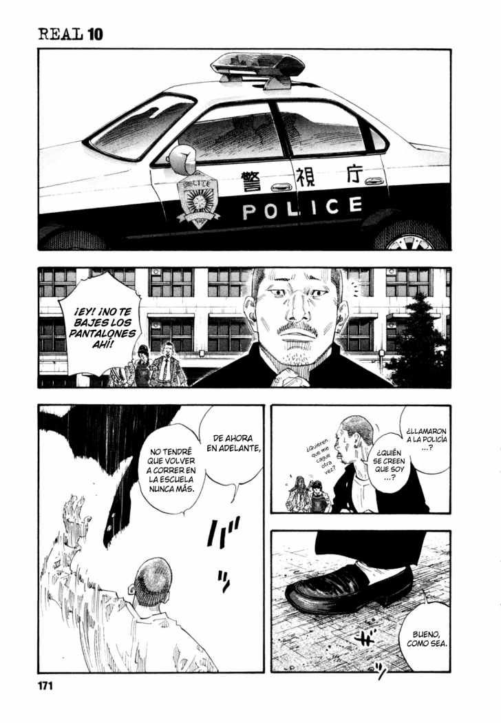 Read Real ES Manga Online