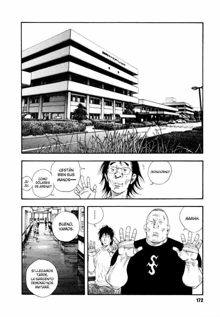 Read Real ES Manga Online