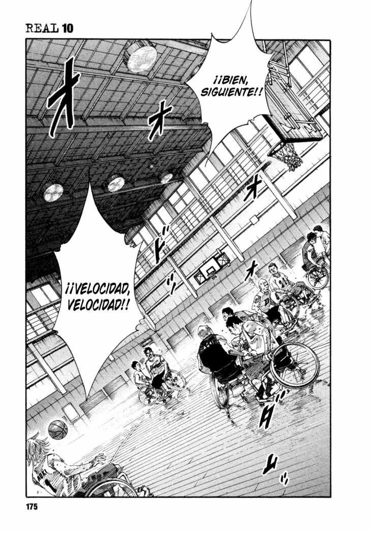 Read Real ES Manga Online