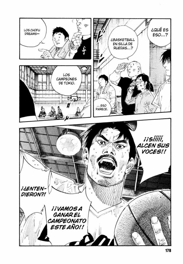 Read Real ES Manga Online