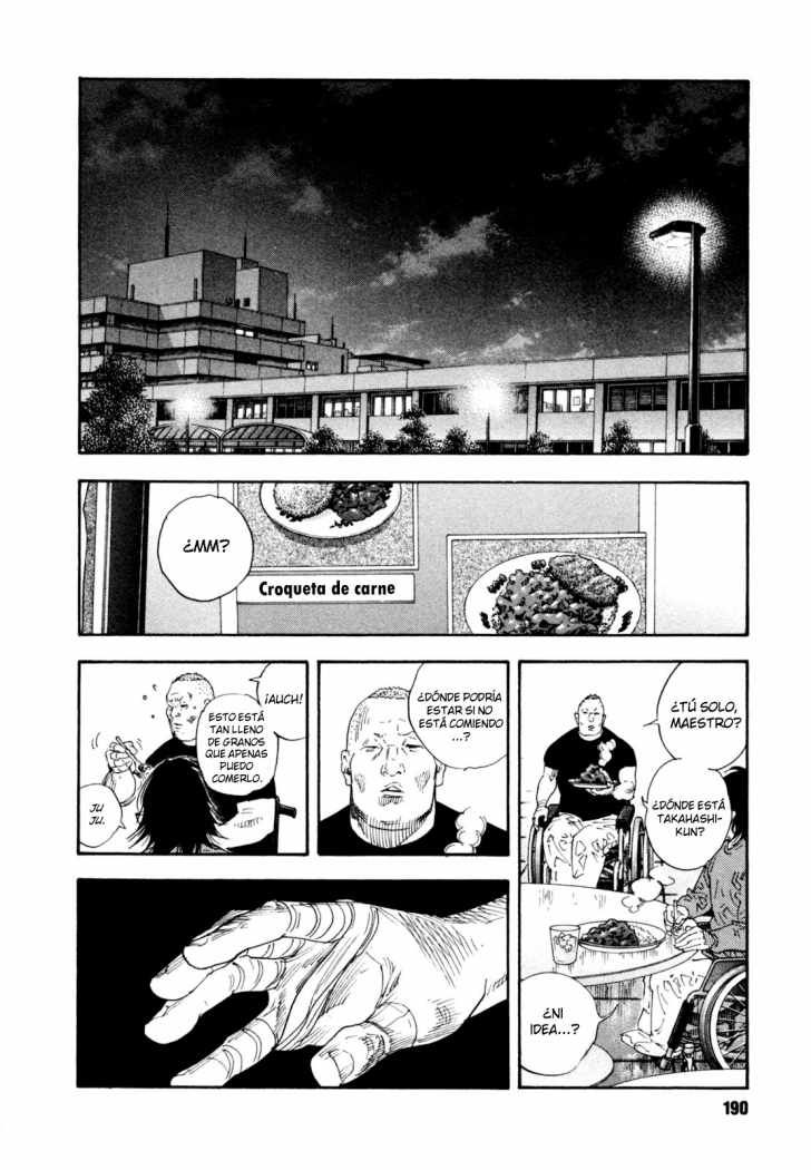 Read Real ES Manga Online