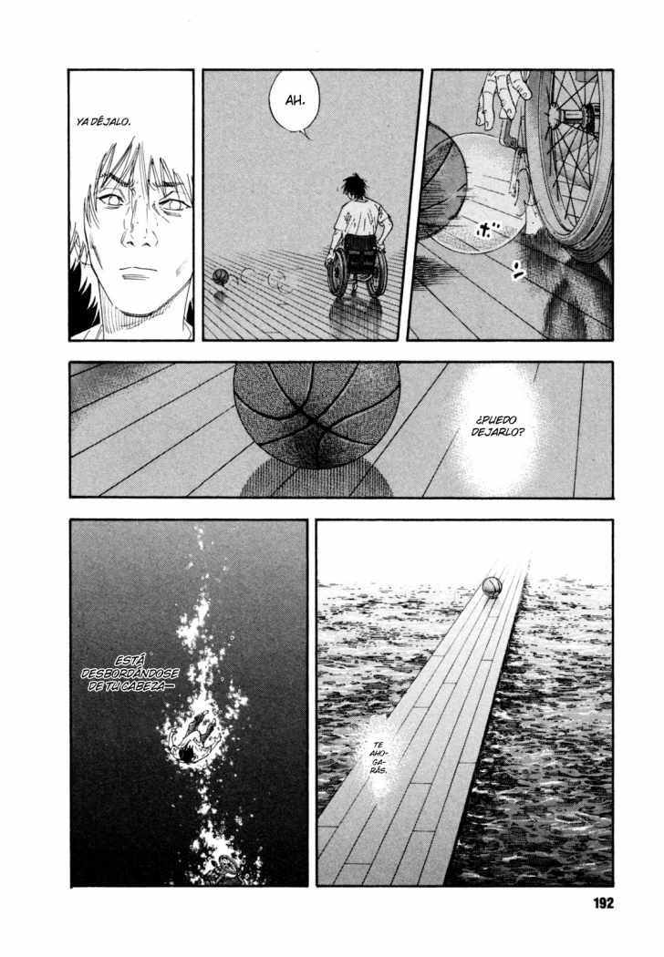 Read Real ES Manga Online