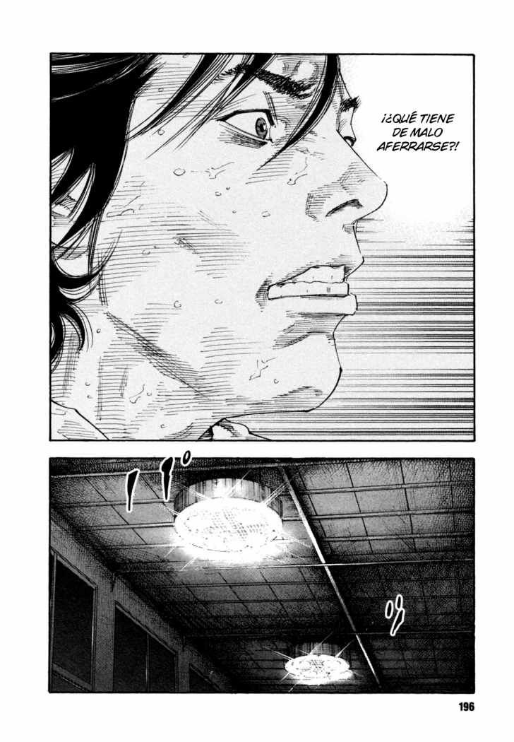 Read Real ES Manga Online