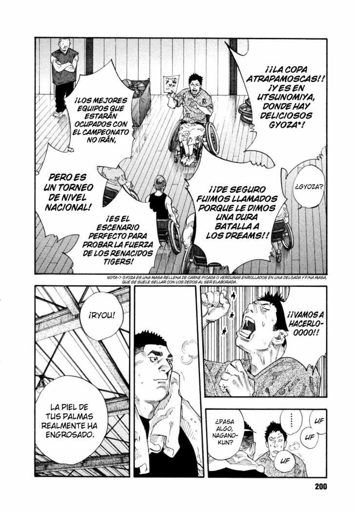 Read Real ES Manga Online