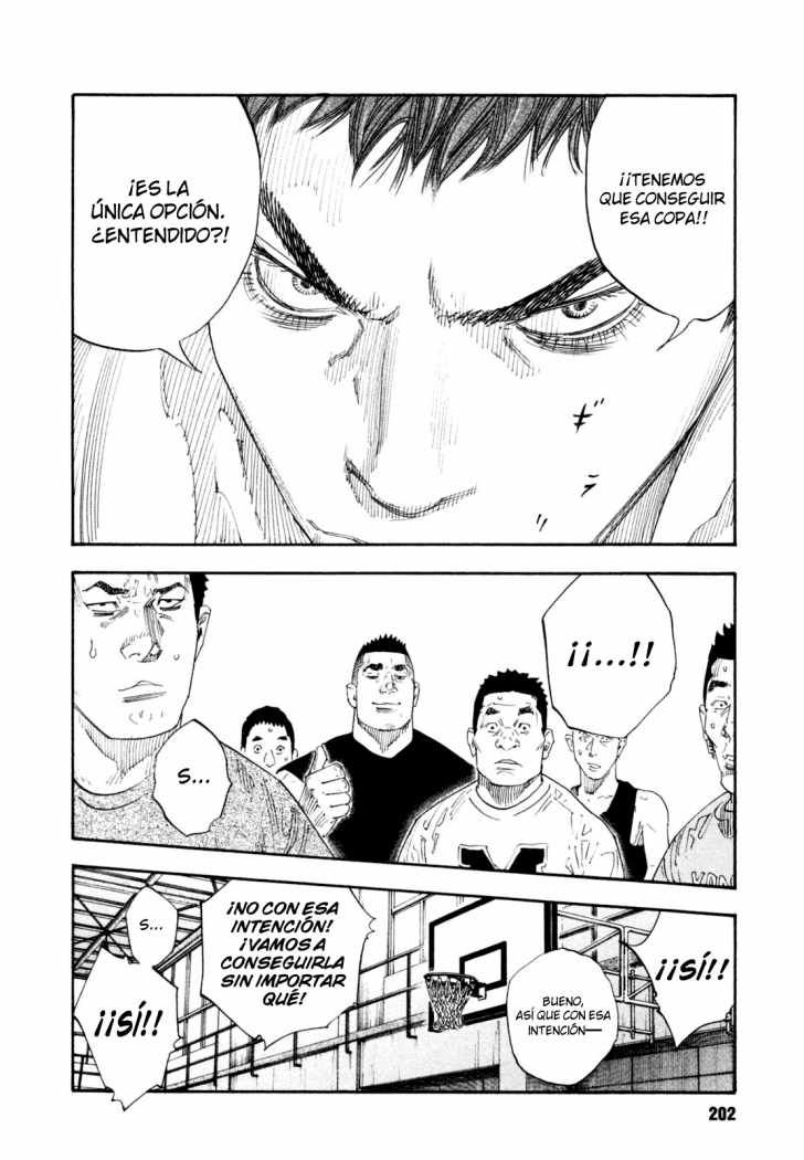 Read Real ES Manga Online