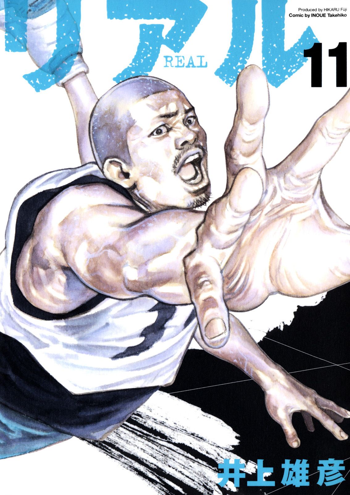 Read Real ES Manga Online