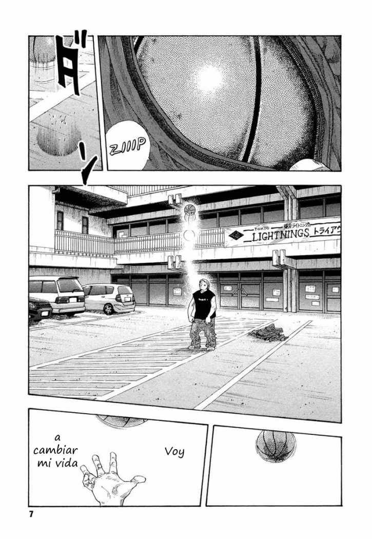 Read Real ES Manga Online