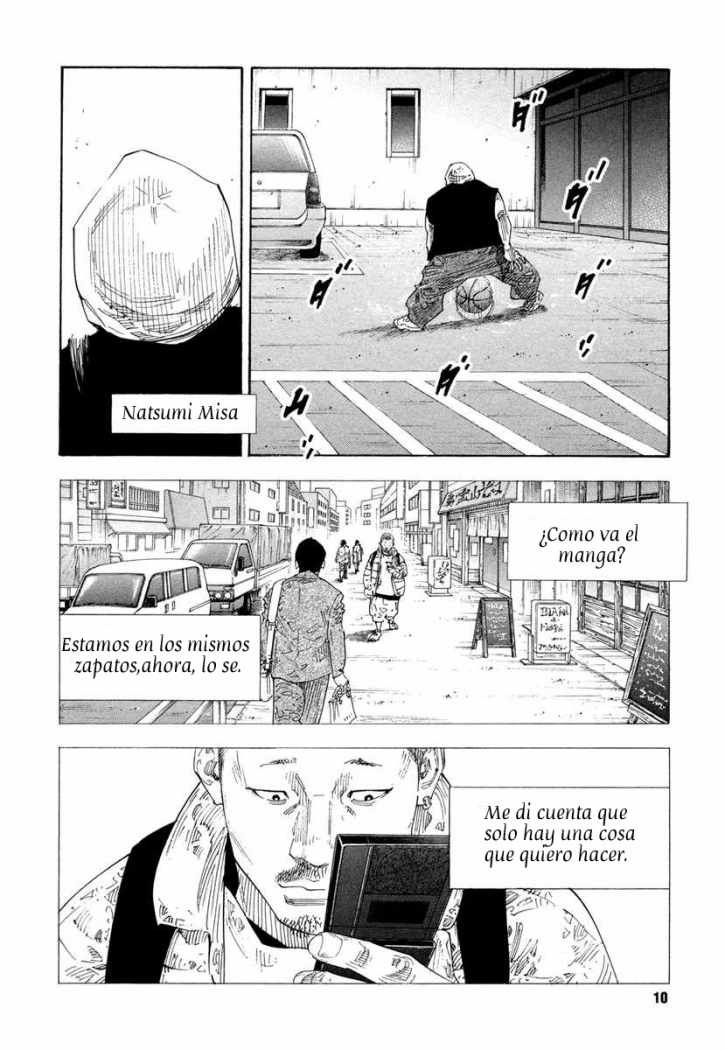 Read Real ES Manga Online