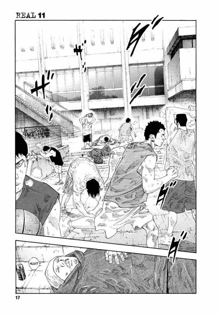 Read Real ES Manga Online