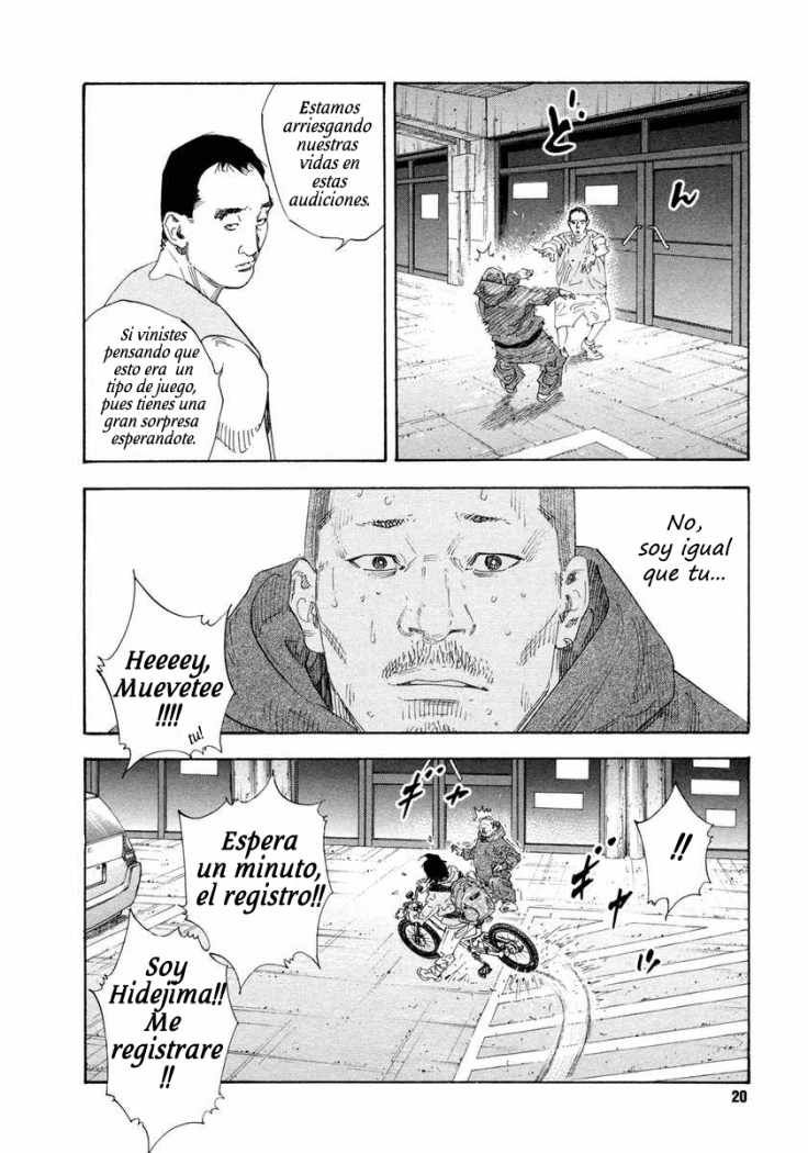 Read Real ES Manga Online