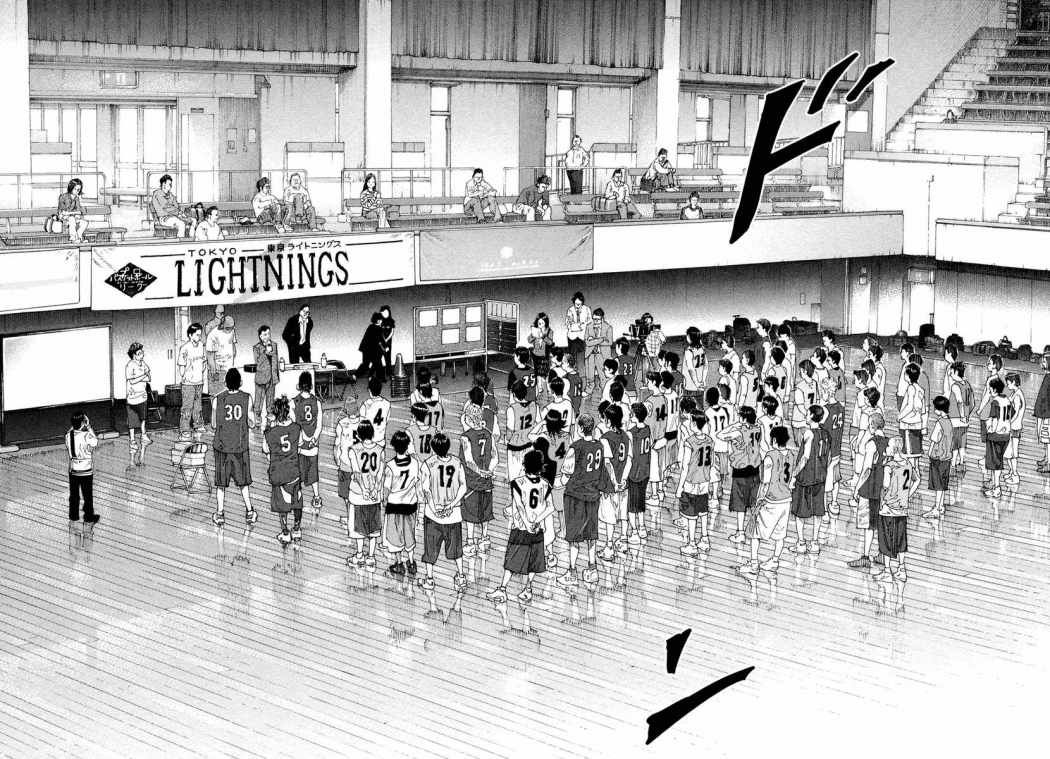 Read Real ES Manga Online