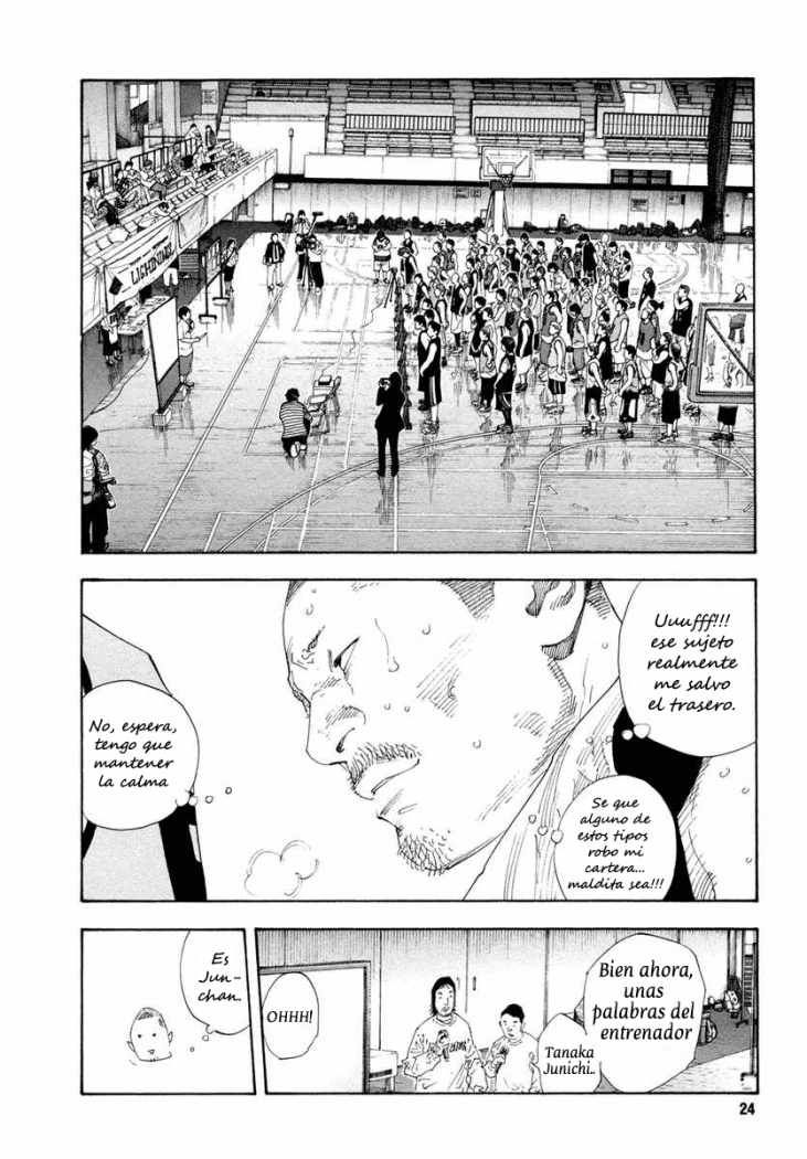 Read Real ES Manga Online
