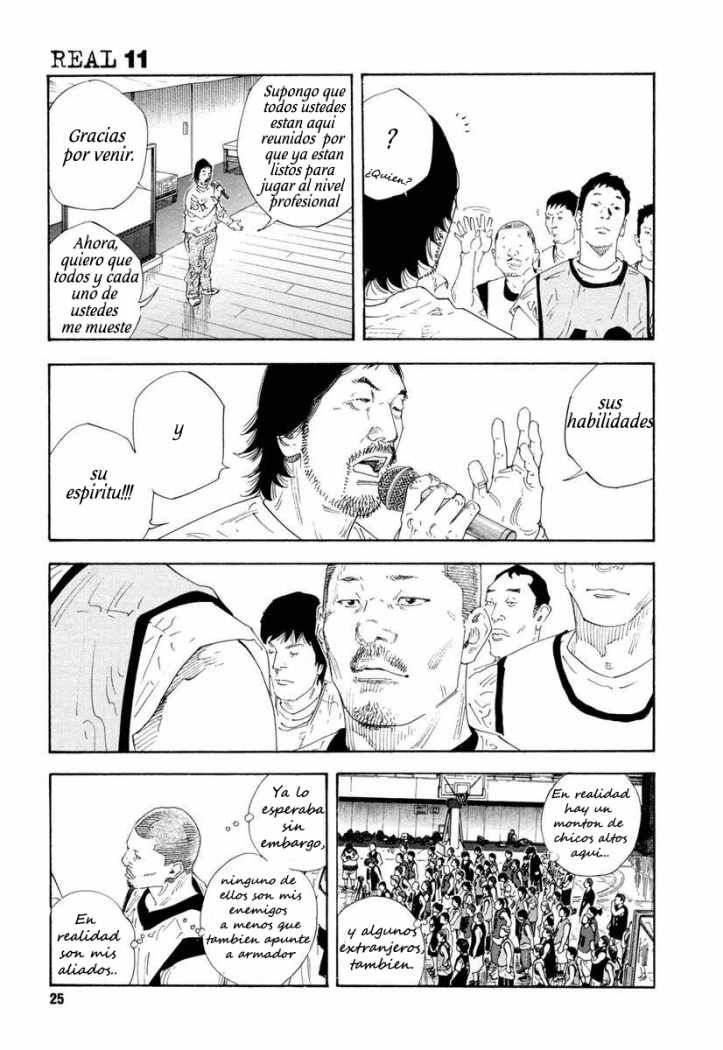 Read Real ES Manga Online