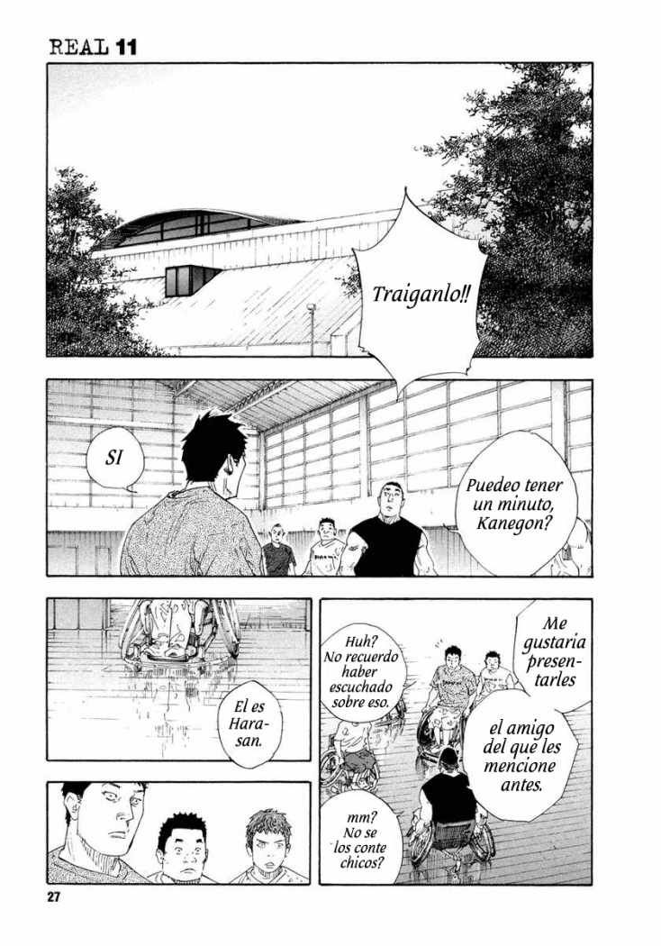 Read Real ES Manga Online