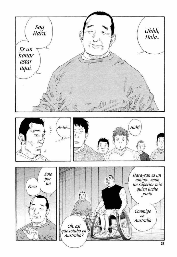 Read Real ES Manga Online