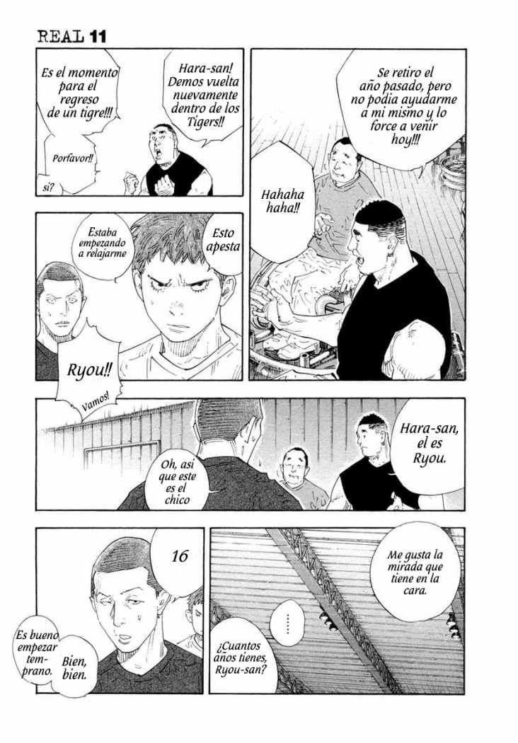 Read Real ES Manga Online