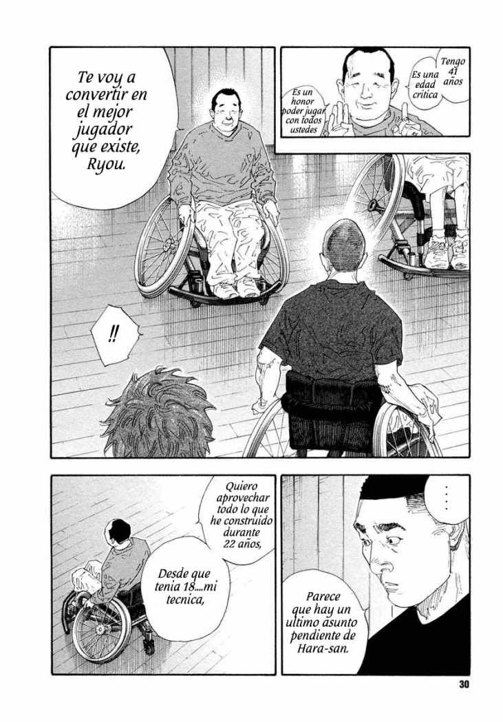 Read Real ES Manga Online