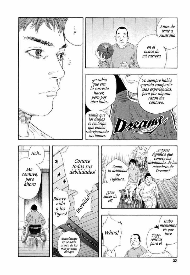 Read Real ES Manga Online