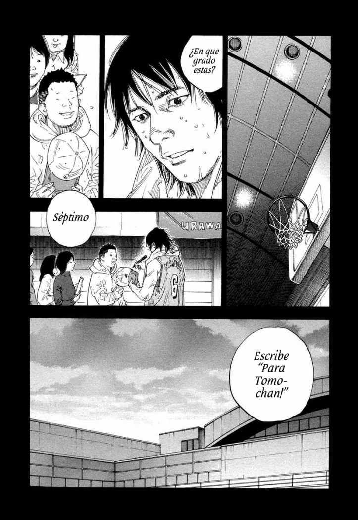 Read Real ES Manga Online