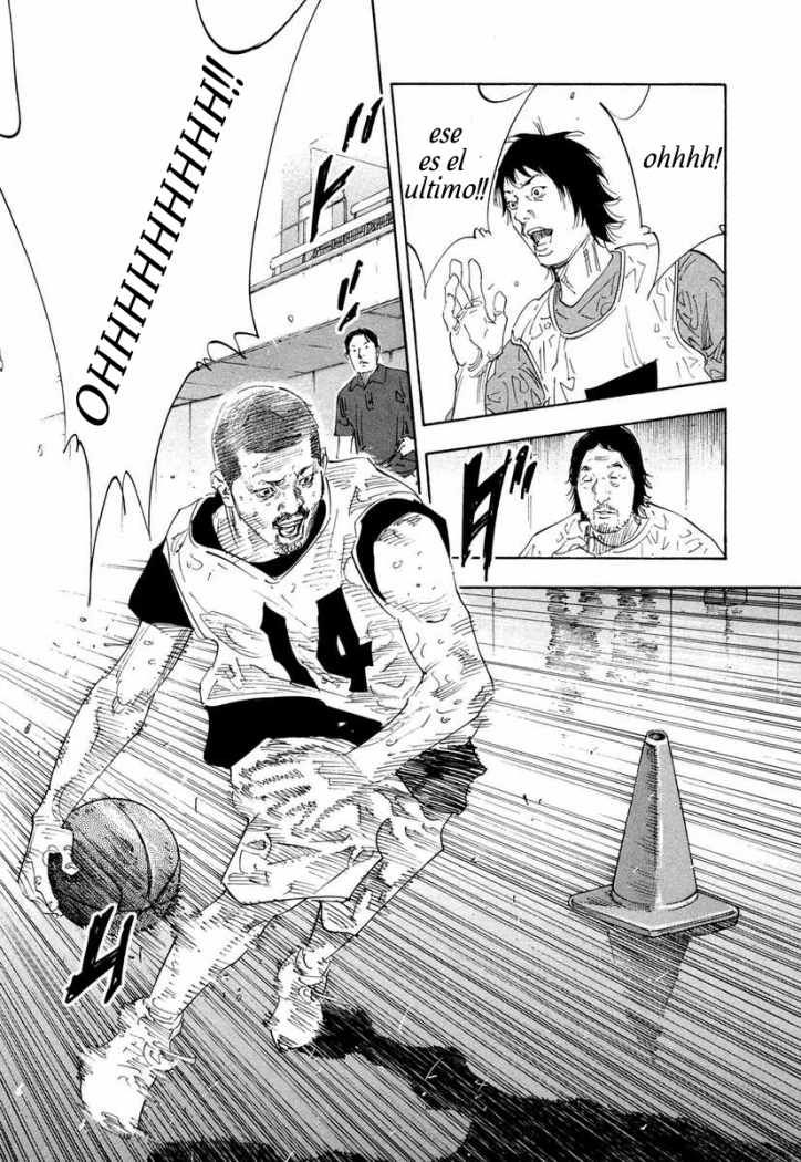 Read Real ES Manga Online