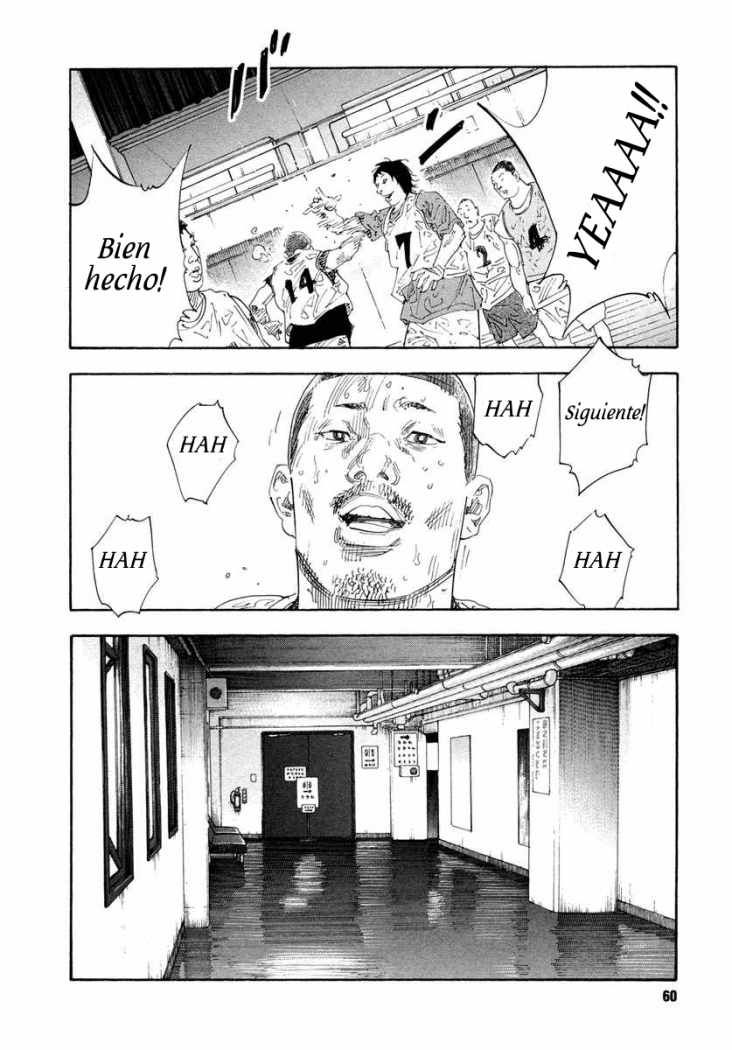 Read Real ES Manga Online