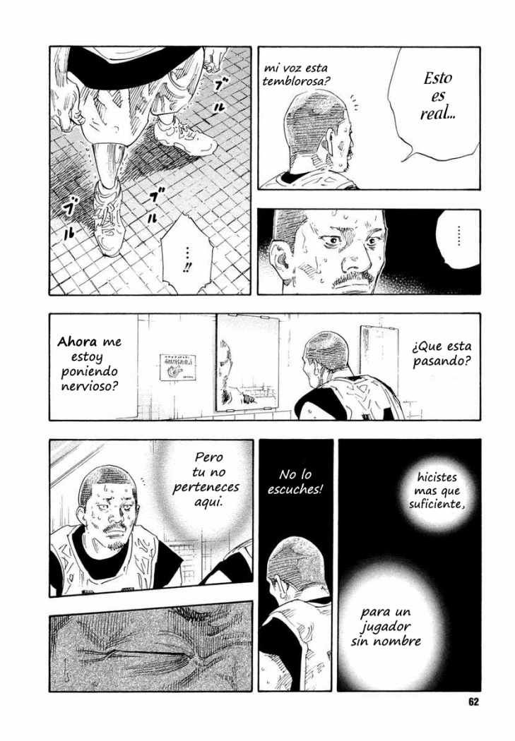 Read Real ES Manga Online