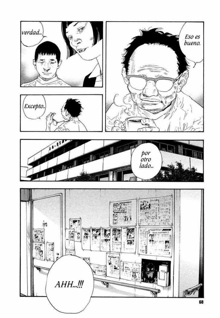 Read Real ES Manga Online