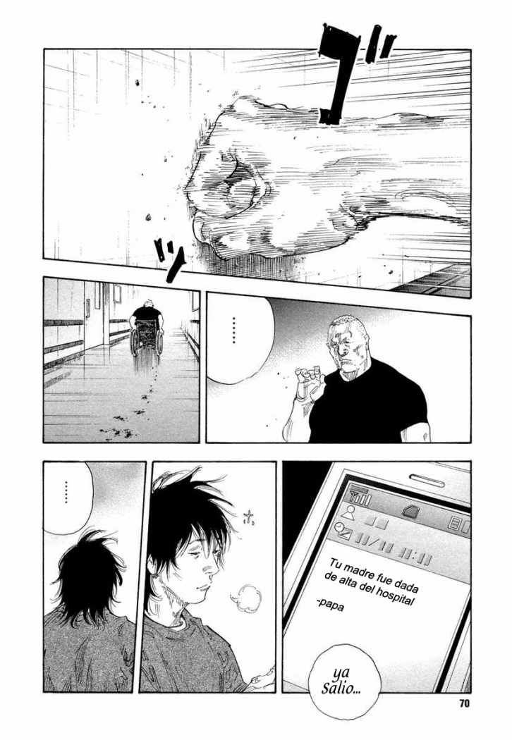 Read Real ES Manga Online