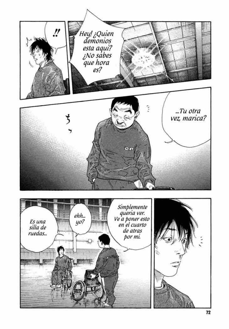 Read Real ES Manga Online