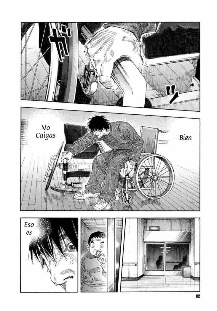 Read Real ES Manga Online