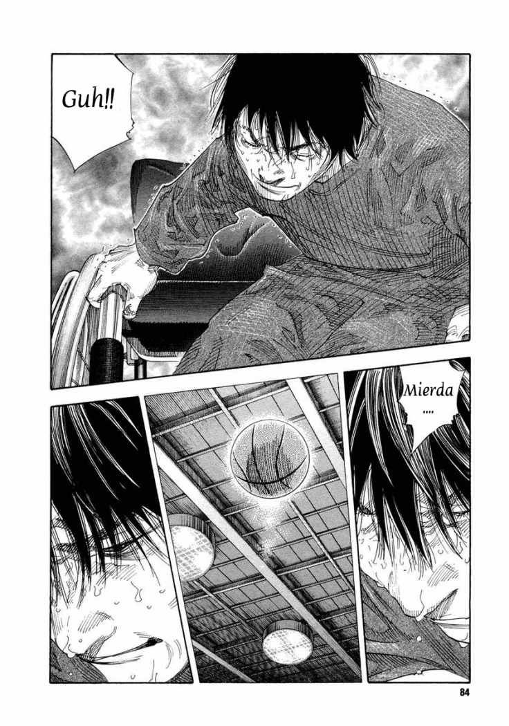 Read Real ES Manga Online