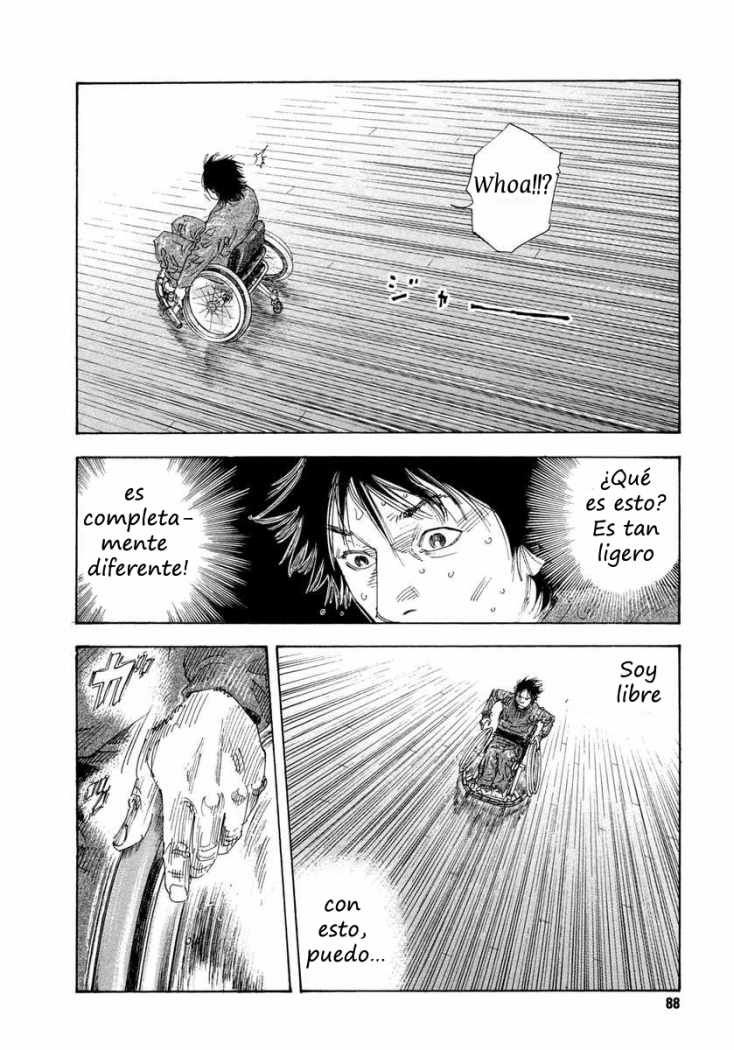 Read Real ES Manga Online