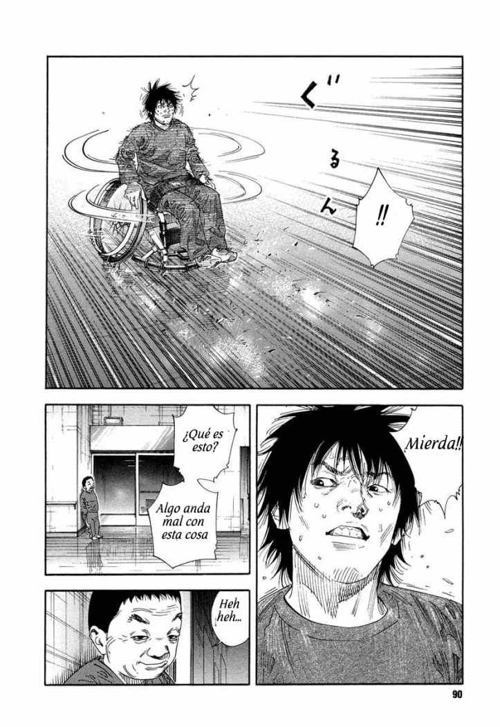 Read Real ES Manga Online