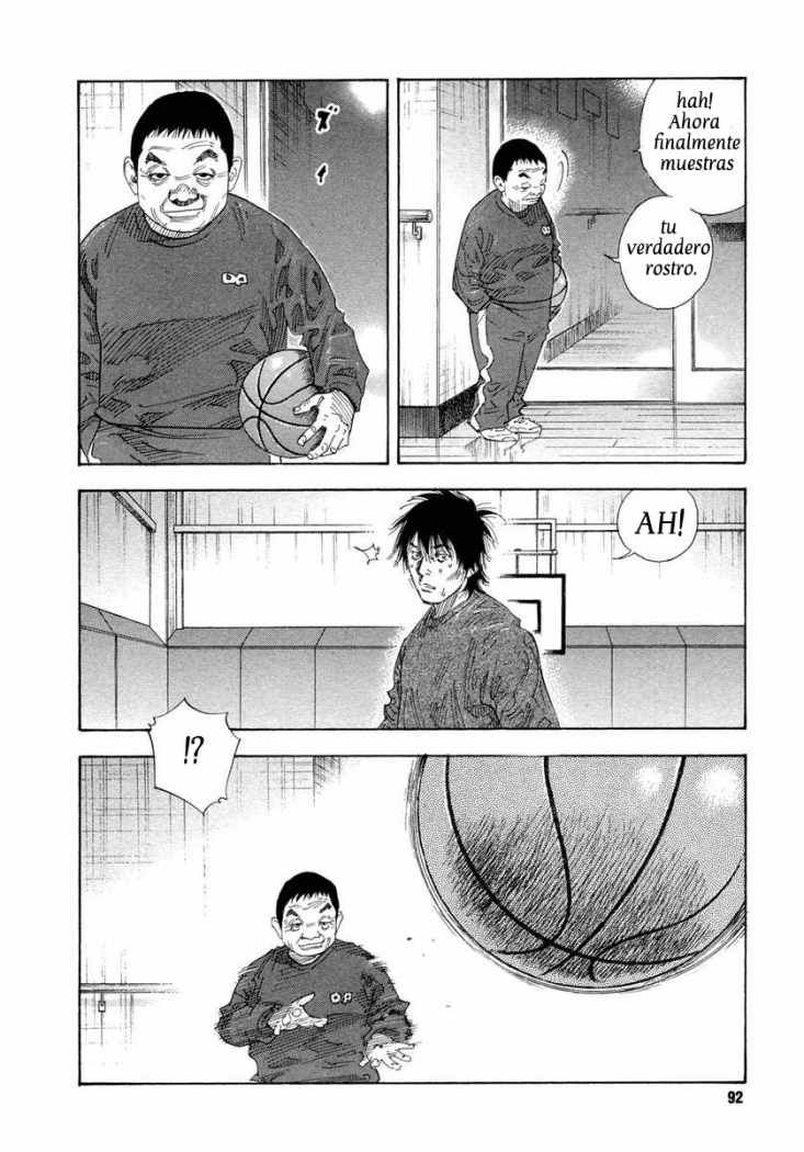 Read Real ES Manga Online