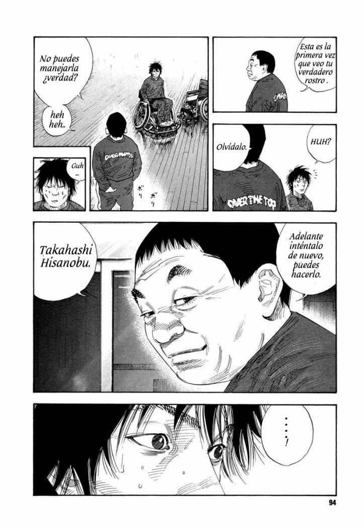 Read Real ES Manga Online