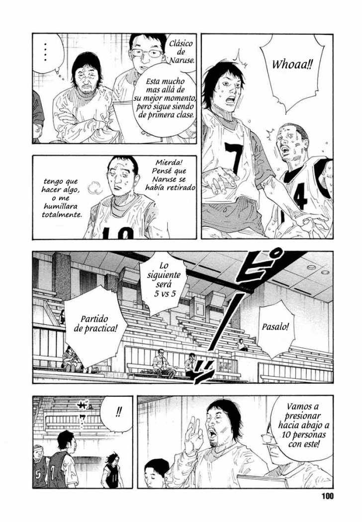 Read Real ES Manga Online