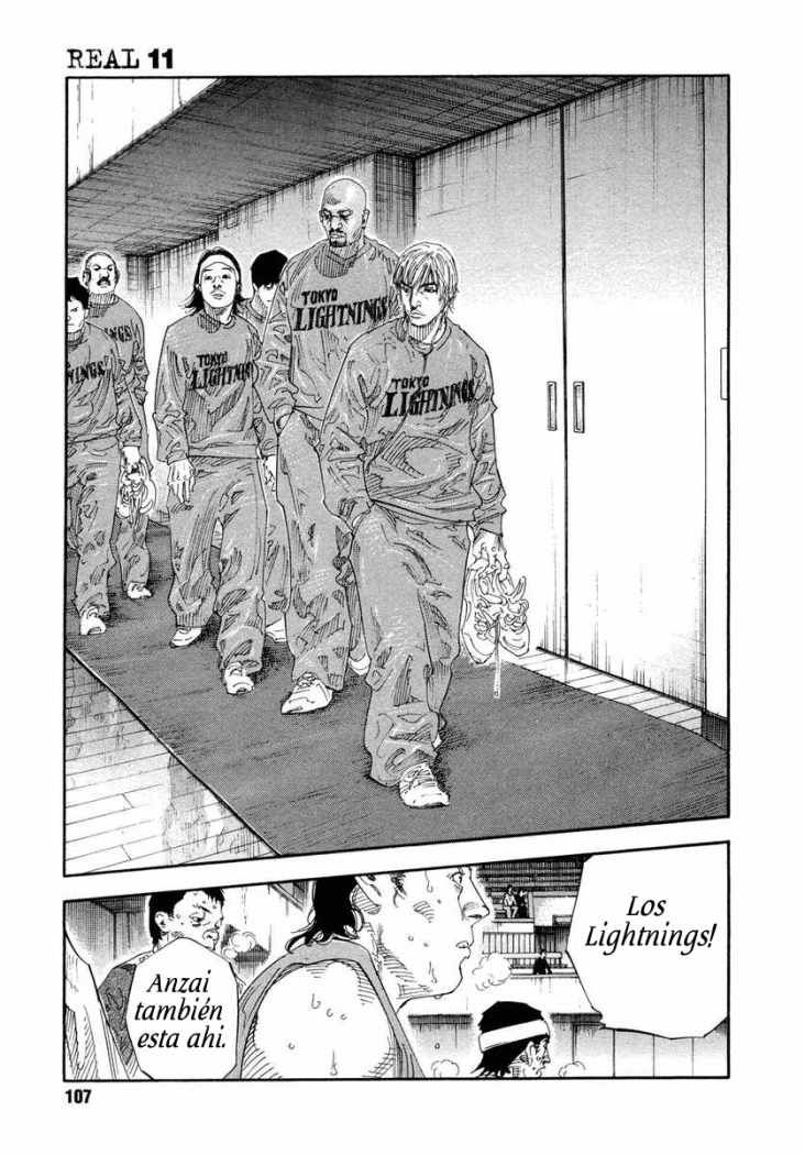 Read Real ES Manga Online