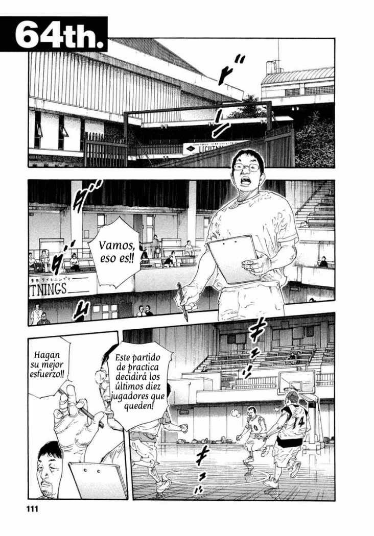 Read Real ES Manga Online